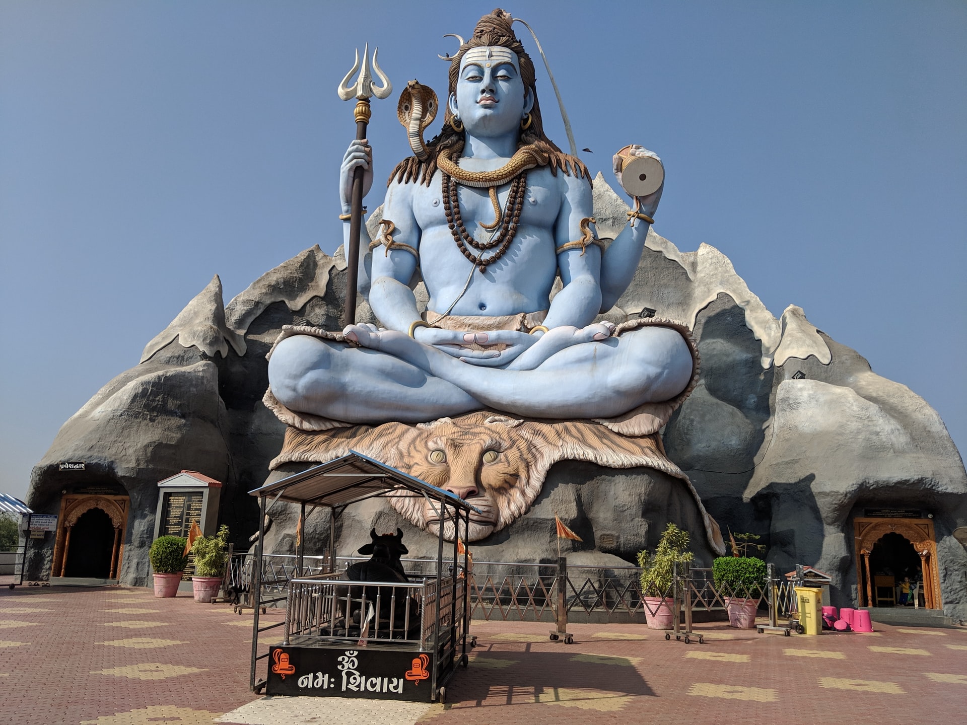 10 Picture of Shiva